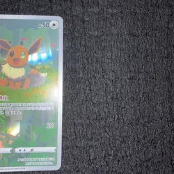 Pokemon TCG Evee CBB2C 01/05 Chinese Gem Pack Vol.2 Holo Promo Full art - Image 3