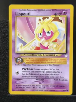 Carte Pokemon Lippouti 54/64 Edition 2 Ed 2 Neo Revelation Wizards FR 5 - Image 2
