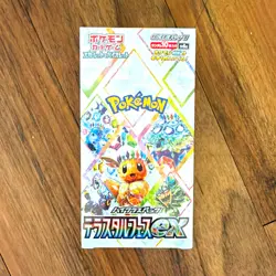 Pokemon TCG Terastal Festival ex SV8a Japanese Booster Box 100 Cards 2024 - Image 1