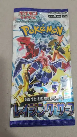 Pokemon Card Scarlet & Violet Raging Surf Booster Sealed sv3a Japan Ver - Image 4