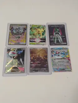 Pokemon Japanese SAR-SR-AR-GX-Hyper Rare-Full Art-17 Card Holo Lot - Image 4