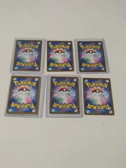 Pokemon Japanese SAR-SR-AR-GX-Hyper Rare-Full Art-17 Card Holo Lot - Image 5