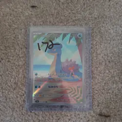 Pokemon TCG 7 Card Illustration Rare and Art Rare Lot NM-Mint, Psyduck 199 - Image 3