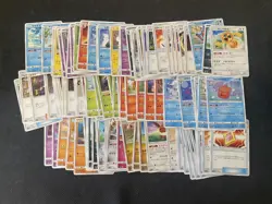 x100 Japanese Pokemon Card Lot | Ultra Shiny GX | SM8b | Common & Uncommon Cards - Image 1