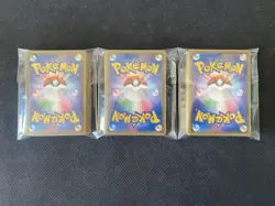 x100 Japanese Pokemon Card Lot | Ultra Shiny GX | SM8b | Common & Uncommon Cards - Image 5