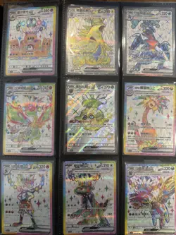 Pokemon 207 Card Binder Collection Lot NM V Ex Vmax VStar Amazing Huge Nice Gift - Image 4