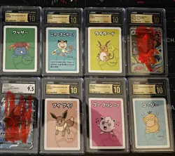 Pokemon TCG Japanese Graded 6-Card Lot old maids - Image 1