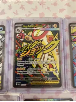 Pokemon Ascended Heroes Mega Attack Rare Complete Set w/Promos - 9 card lot - EN - Image 2