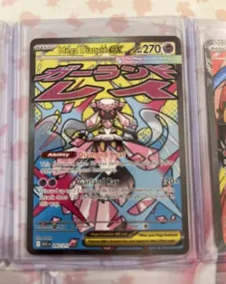 Pokemon Ascended Heroes Mega Attack Rare Complete Set w/Promos - 9 card lot - EN - Image 3