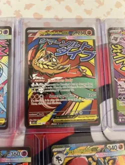 Pokemon Ascended Heroes Mega Attack Rare Complete Set w/Promos - 9 card lot - EN - Image 4