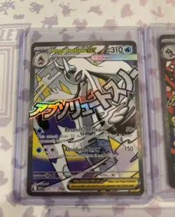 Pokemon Ascended Heroes Mega Attack Rare Complete Set w/Promos - 9 card lot - EN - Image 5