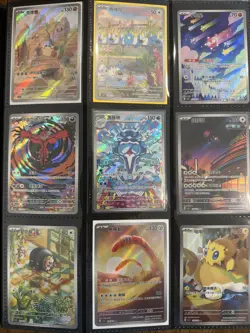 Pokemon 207 Card Binder Collection Lot NM V Ex Vmax VStar Amazing Huge Nice Gift - Image 4