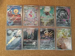 Pokemon TCG Japanese Art Rare (AR) - 8 Card Bundle, Lot #3 - Image 1