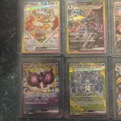 Pokemon TCG 6 Card Lot of Chinese From Terastal Grand Gathering Near Mint - Image 1