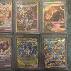 Pokemon TCG 6 Card Lot of Chinese From Terastal Grand Gathering Near Mint - Image 2