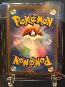 Pokemon Card 8-Card Lot - Image 3