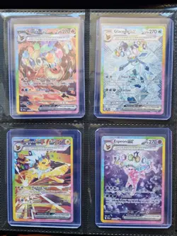 Pokemon TCG Scarlet & Violet 10 Card Eeveelution ex Holo Lot(GOD PACK)Pack Fresh - Image 3