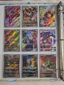 180 Pokemon Card Lot V VMAX EX Full Art Holo Rare AR SR Binder Collection - Image 2