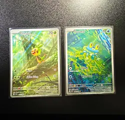 Pokemon Chaos Rising Chespin & Froakie Holo Card Lot NM Fresh Pulled - Image 1