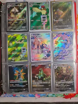 180 Pokemon Card Lot V VMAX EX Full Art Holo Rare GX SR Binder Collection - Image 1