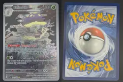 Shiinotic 194/191 Near Mint Surging Sparks Illustration Rare Pokemon - Image 3