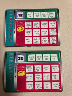 Pokemon Scratch Card Charmander Charmeleon TOMY 1997 Japanese Lot of 2 - Image 2