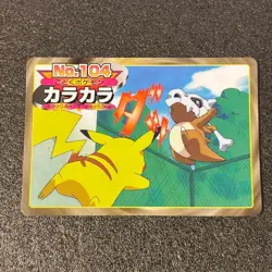 Topsun Pokemon Cubone No.104 Card Pikachu Collectible 13+ - Image 1