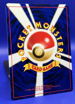Pokemon Japanese Card Neo Discovery Promo Entei 244 Reverse Holo SWIRL NM - Image 5