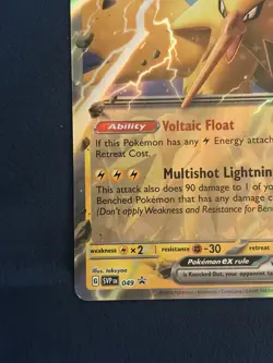 Pokemon TCG Zapdos ex 049 Scarlet & Violet Black Star Promo Holo - Image 2