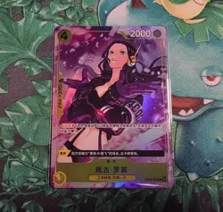 ONE PIECE TCG Chinese Card Promotion Pack EX Vol.4 Nico Robin ST29-009 Promo NM！ - Image 1