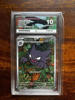 ACE 10 Haunter AR 022/021 MBG Starter Set MEGA Gengar ex Pokemon Card Japanese - Image 1