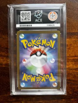 ACE 10 Haunter AR 022/021 MBG Starter Set MEGA Gengar ex Pokemon Card Japanese - Image 2
