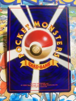 Focus Band Rare Neo Genesis Pokemon TCG Japanese - Image 3