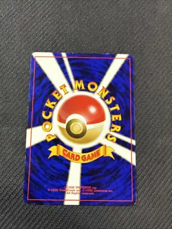Focus Band Japanese Neo 1 Gold Silver Genesis Non Holo Rare Pokemon MP - Image 2