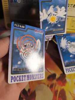 Pokemon Karte Card Pocket Monsters Carddass 1997 japanese Poliwrath Poliwhirl - Image 4
