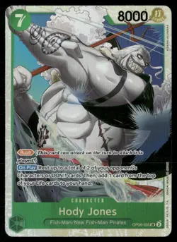 Hody Jones (035) SR Wings of the Captain OP06-035 NM - Image 1