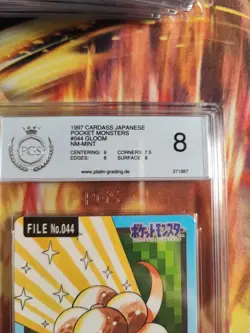 Pokemon Card Duflor Gloom Pocket Monsters Carddass 1997 Japanese PGS PSA 8 - Image 4