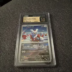 Pokemon TCG JPN Delibird Art Rare Mega Symphonia 074/063 CGC Pristine 10 - Image 1