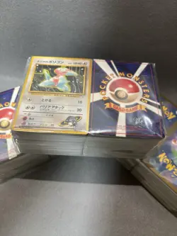 1000pcs Pokemon Cards Japanese Bulk Lot - Some Vintage Old Back & Holo - Image 1