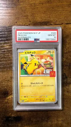 McDonald's Pikachu Promo Card PSA 10 Gem Mint 020/M-p Japanese Pokemon - Image 1