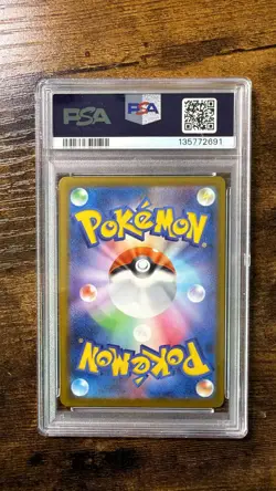 McDonald's Pikachu Promo Card PSA 10 Gem Mint 020/M-p Japanese Pokemon - Image 2