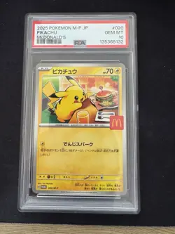 McDonald's Pikachu Promo Card PSA 10 Gem Mint 020/M-p Japanese Pokemon - Image 1