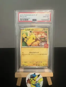 McDonald's Pikachu Promo Card PSA 10 Gem Mint 020/M-p Japanese Pokemon - Image 1