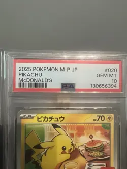 McDonald's Pikachu Promo Card PSA 10 Gem Mint 020/M-p Japanese Pokemon - Image 2
