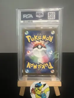 McDonald's Pikachu Promo Card PSA 10 Gem Mint 020/M-p Japanese Pokemon - Image 4