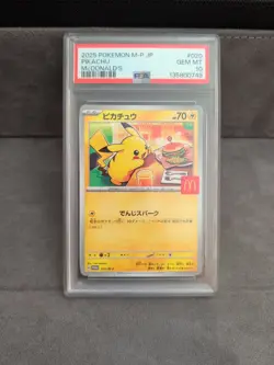 McDonald's Pikachu Promo Card PSA 10 Gem Mint 020/M-p Japanese Pokemon - Image 1