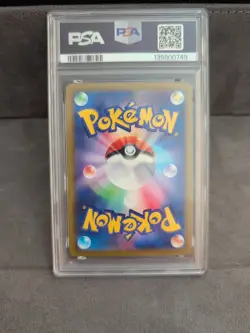 McDonald's Pikachu Promo Card PSA 10 Gem Mint 020/M-p Japanese Pokemon - Image 2