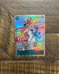 Uta (061) Manga EB03-061 Extra Booster: One Piece Heroines Edition Foil English - Image 1