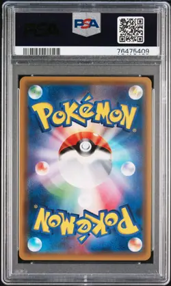 PSA 10 Jirachi 089/SM-P Pokemon Center Tohoku Pack Promo Card Japanese 2017 - Image 2