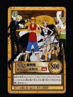 One Piece Hyper Battle Luffy Pirates C456 Bandai 2001 Japanese - Image 1